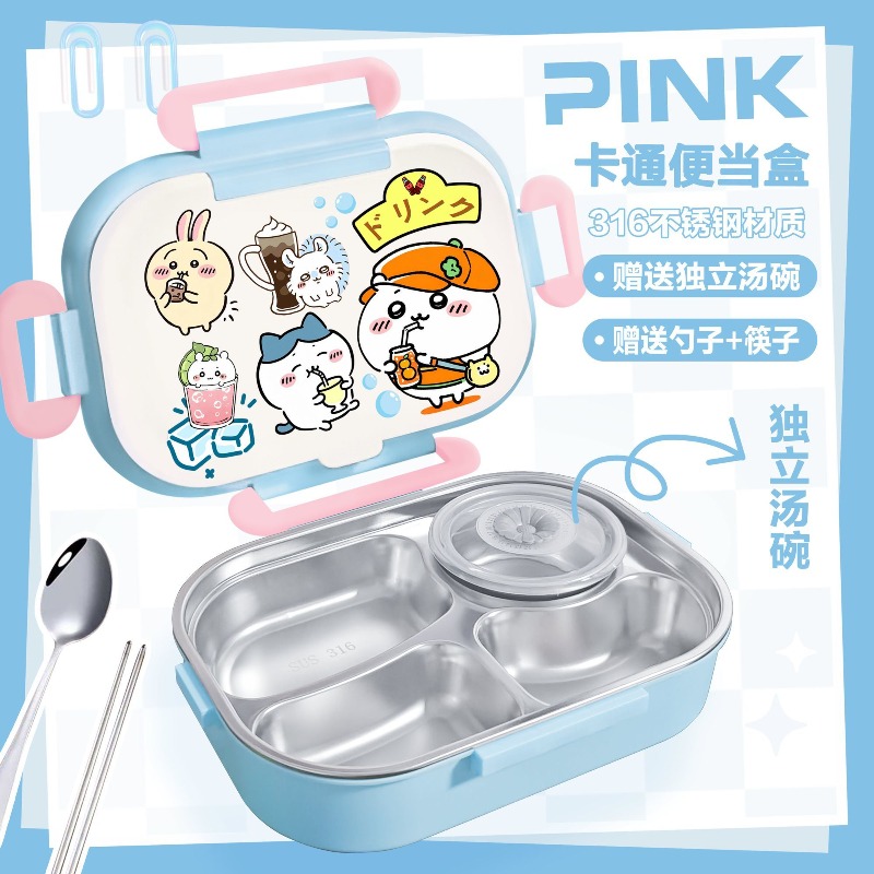 Hot Chiikawa Insulated Lunch B - Food Storage Oven Safe ulasan dan harga