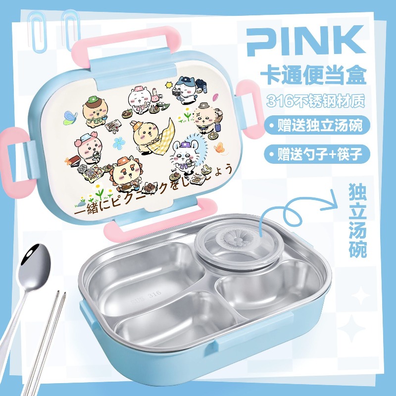 Hot Chiikawa Insulated Lunch B - Food Storage Oven Safe ulasan dan harga