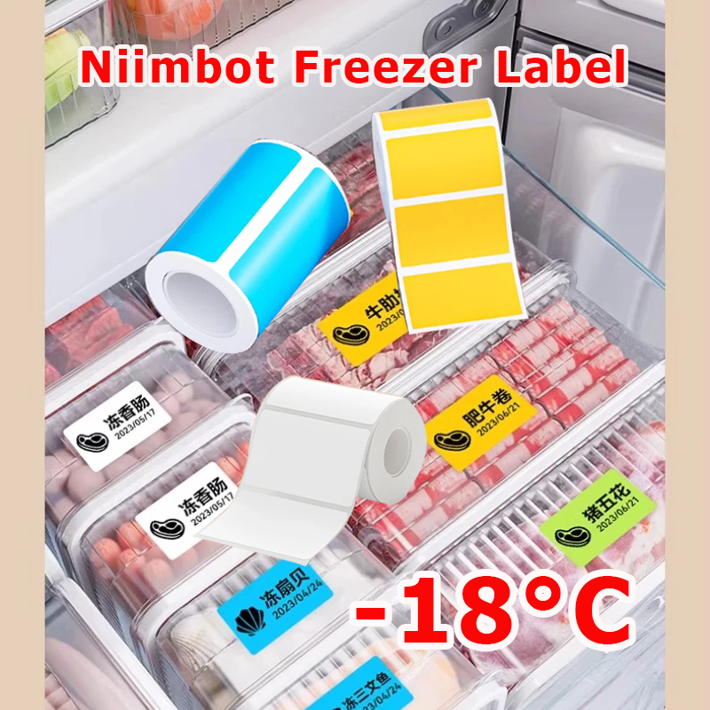 NIIMBOT B1/B21/B31/B203/B3S Fr - Food Storage Label ulasan dan harga