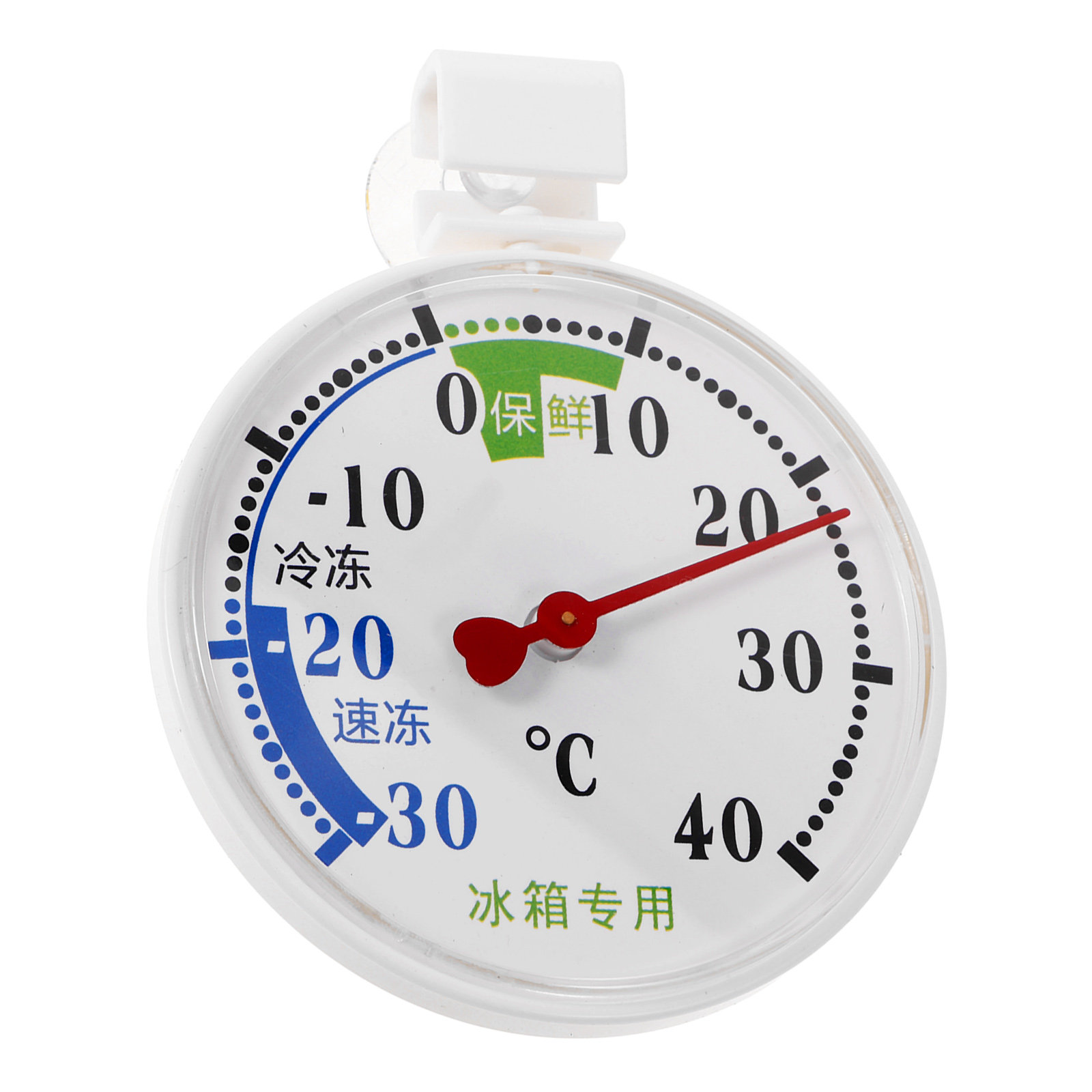 High-Low Temperature Thermomet - Food Storage Freezer ulasan dan harga